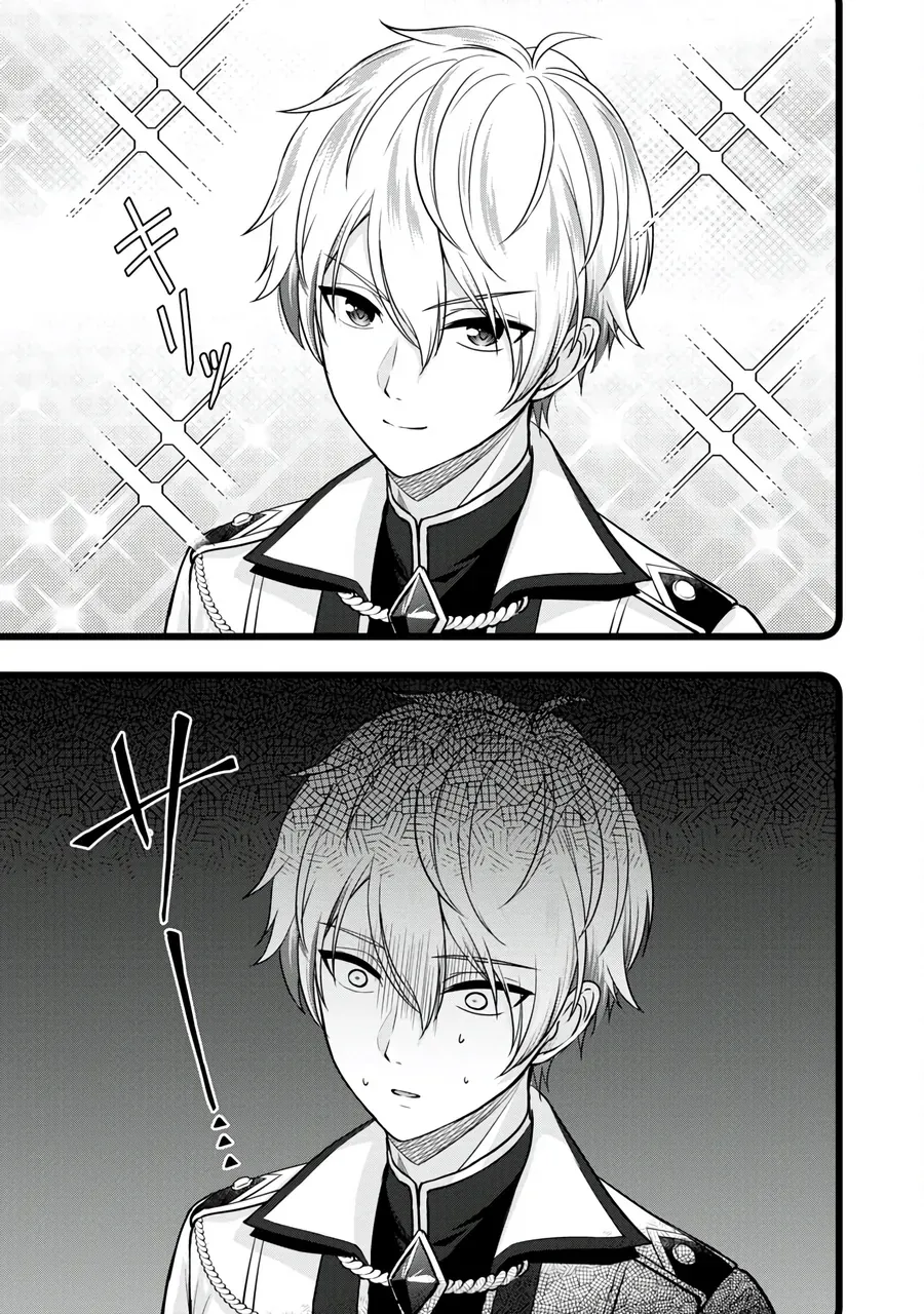 Tuyệt Vọng Vì Thất Tình, Tôi Quyết Định Trở Thành Một Vtuber Vang Danh Chap 21 - Next Chap 22