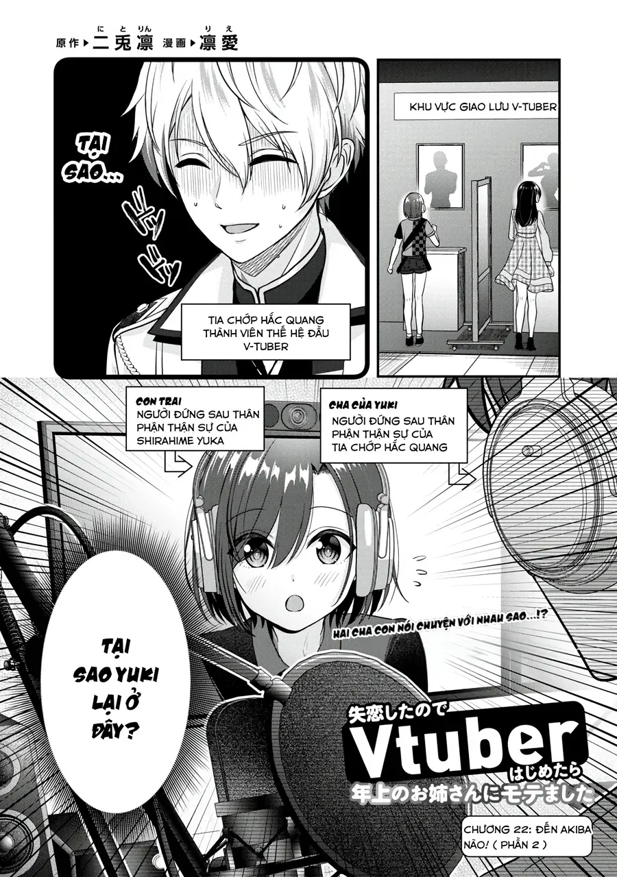 Tuyệt Vọng Vì Thất Tình, Tôi Quyết Định Trở Thành Một Vtuber Vang Danh Chap 22 - Next Chap 23