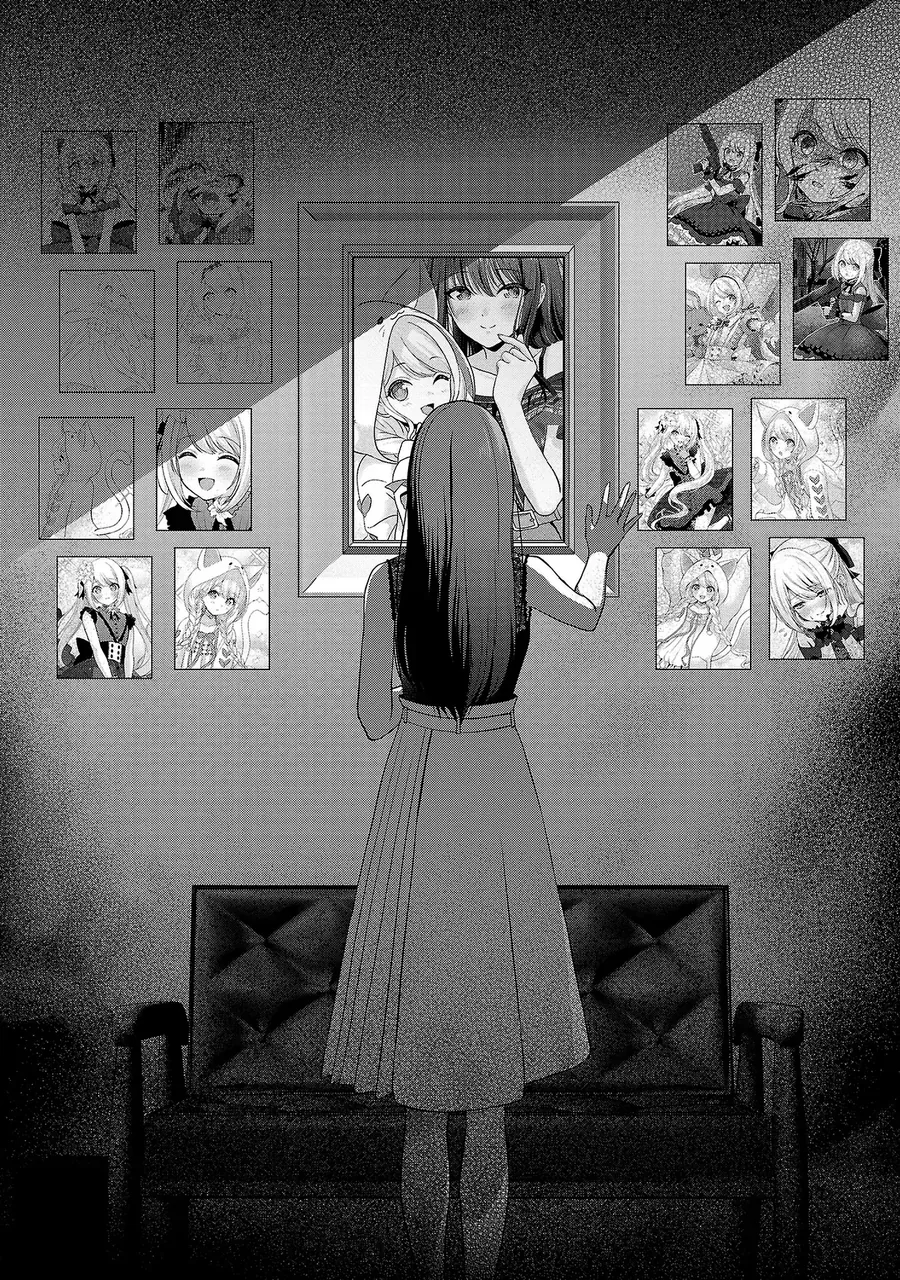 Tuyệt Vọng Vì Thất Tình, Tôi Quyết Định Trở Thành Một Vtuber Vang Danh Chap 23 - Next Chap 24