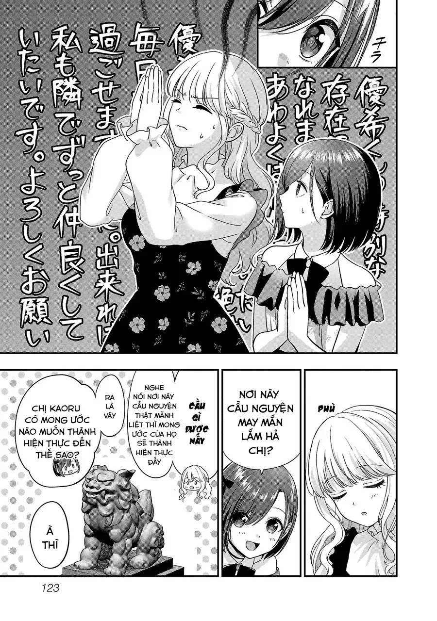 Tuyệt Vọng Vì Thất Tình, Tôi Quyết Định Trở Thành Một Vtuber Vang Danh Chap 23 - Next Chap 24