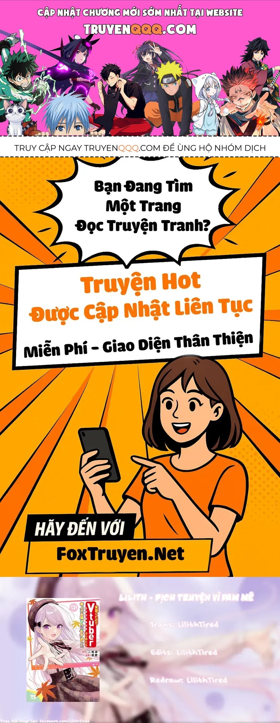 Tuyệt Vọng Vì Thất Tình, Tôi Quyết Định Trở Thành Một Vtuber Vang Danh Chap 24 - Next Chap 25