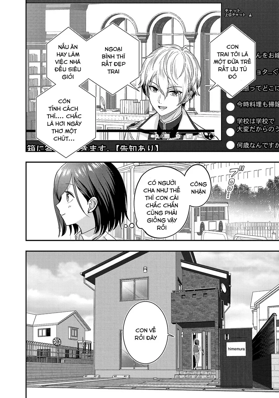 Tuyệt Vọng Vì Thất Tình, Tôi Quyết Định Trở Thành Một Vtuber Vang Danh Chap 24 - Next Chap 25