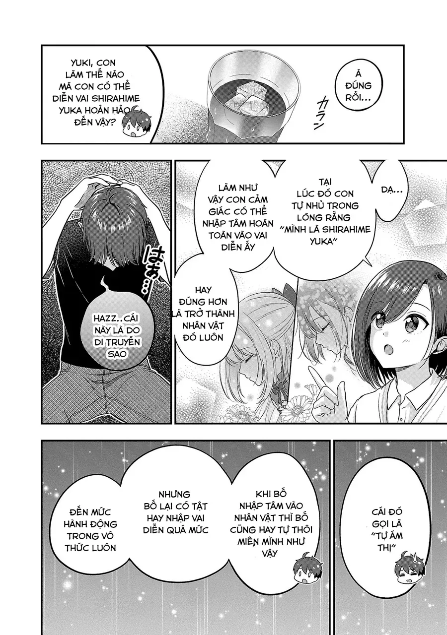 Tuyệt Vọng Vì Thất Tình, Tôi Quyết Định Trở Thành Một Vtuber Vang Danh Chap 24 - Next Chap 25