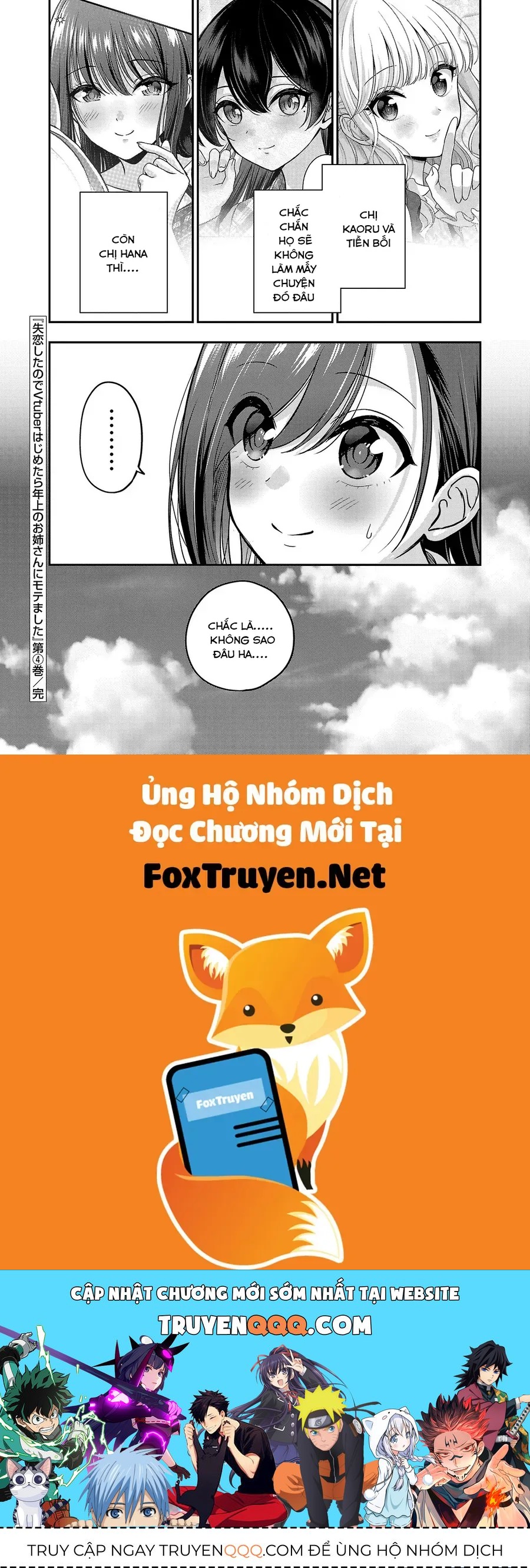 Tuyệt Vọng Vì Thất Tình, Tôi Quyết Định Trở Thành Một Vtuber Vang Danh Chap 24 - Next Chap 25