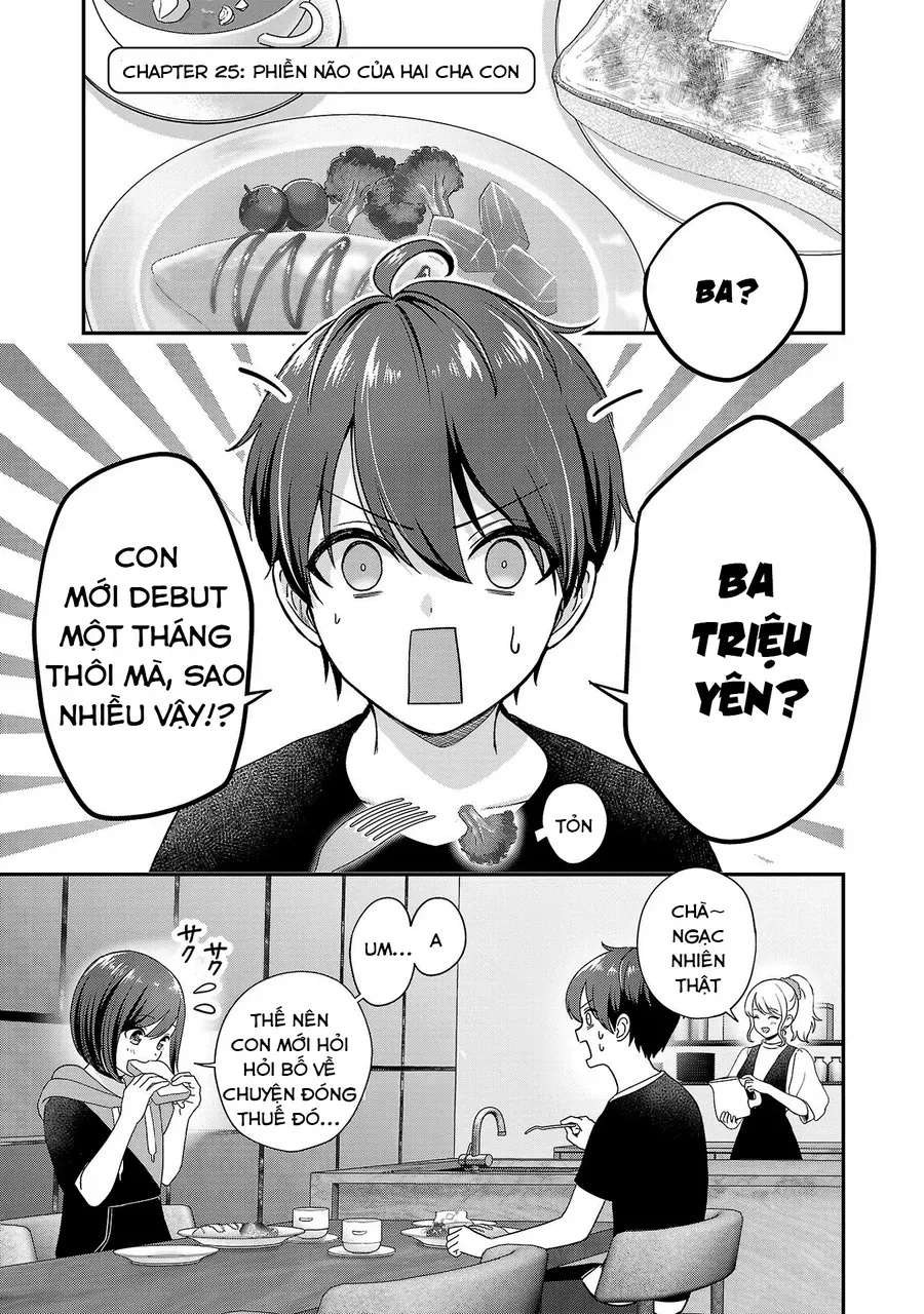 Tuyệt Vọng Vì Thất Tình, Tôi Quyết Định Trở Thành Một Vtuber Vang Danh Chap 25 - Next Chap 26