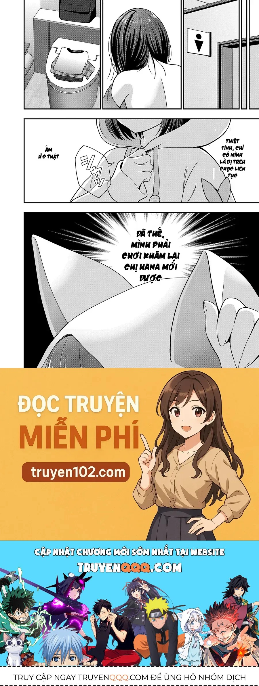 Tuyệt Vọng Vì Thất Tình, Tôi Quyết Định Trở Thành Một Vtuber Vang Danh Chap 26 - Next Chap 27