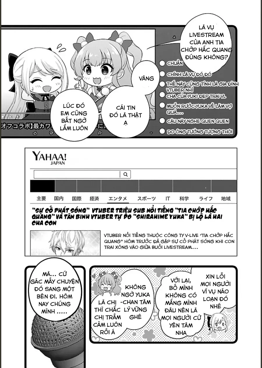 Tuyệt Vọng Vì Thất Tình, Tôi Quyết Định Trở Thành Một Vtuber Vang Danh Chap 26 - Next Chap 27