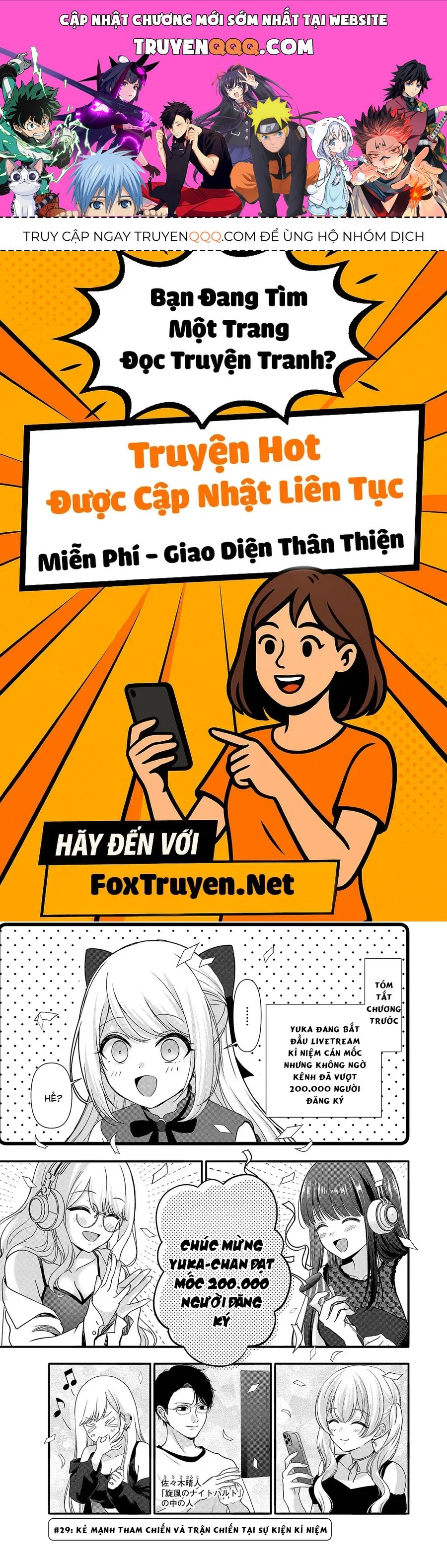 Truyện tranh online
