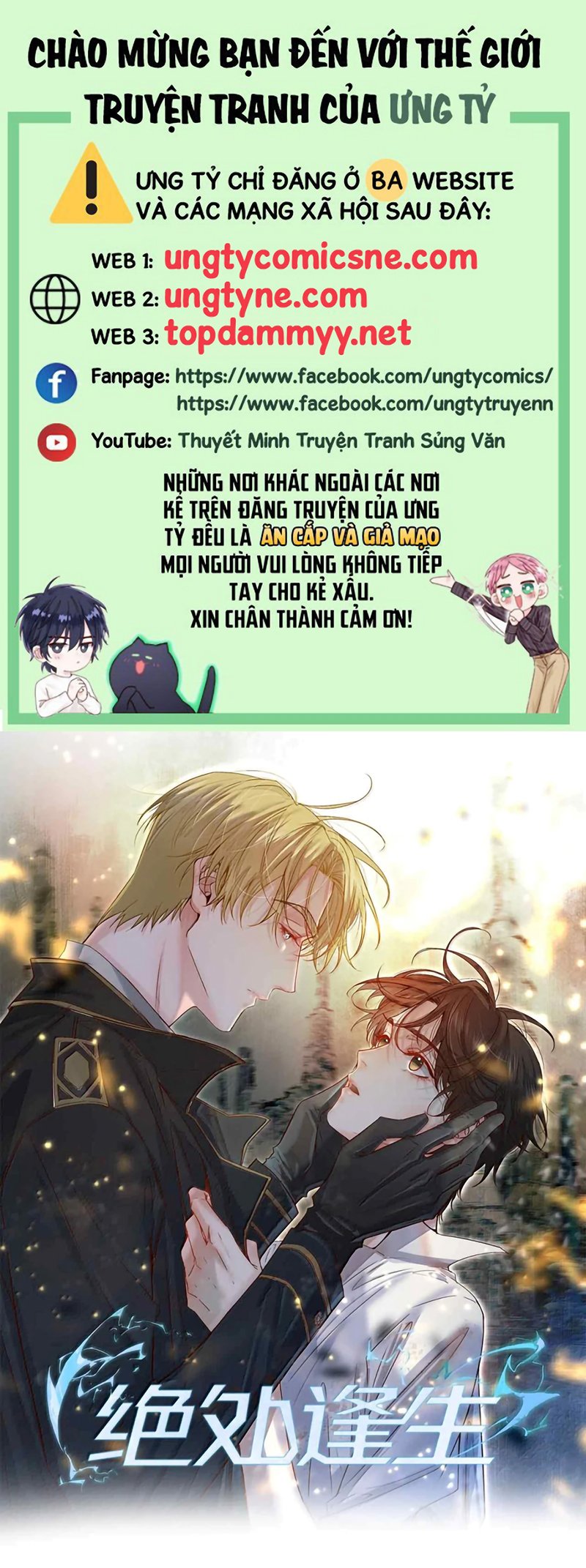 Tuyệt Xử Phùng Sinh Chap 104 - Next Chap 105