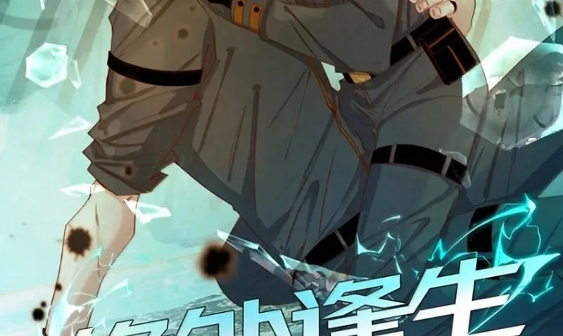 Tuyệt Xử Phùng Sinh Chap 123 - Next Chap 124