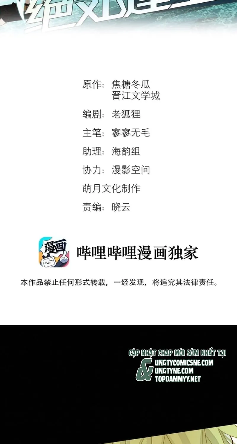 Tuyệt Xử Phùng Sinh Chap 123 - Next Chap 124