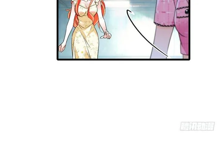 Tỷ Phú Ở Rể Chap 16 - Next Chap 17