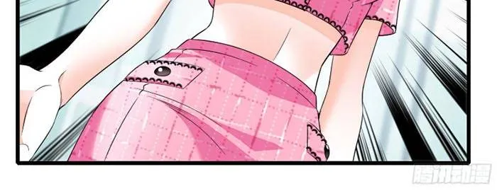 Tỷ Phú Ở Rể Chap 16 - Next Chap 17