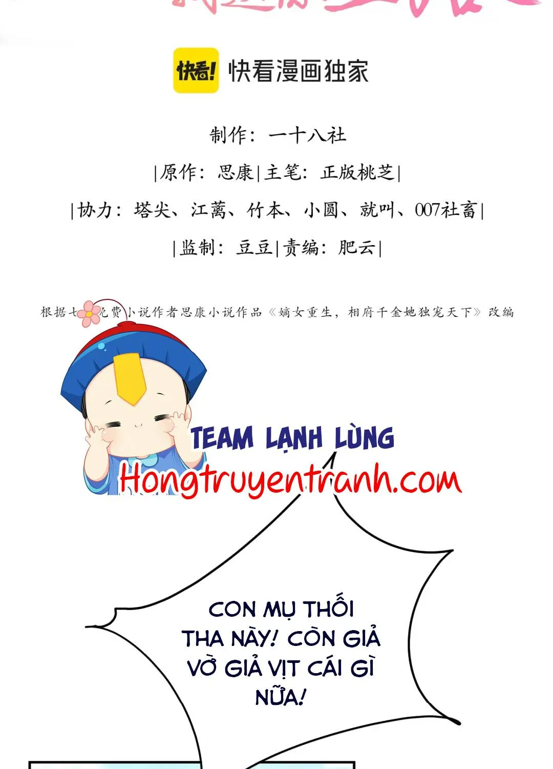 TỶ TỶ , KIẾP NÀY TA TIỄN TỶ LÊN ĐƯỜNG Chap 1 - Next Chap 2