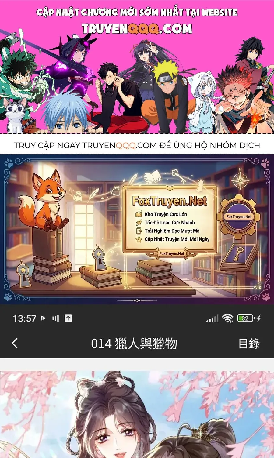Truyện tranh online