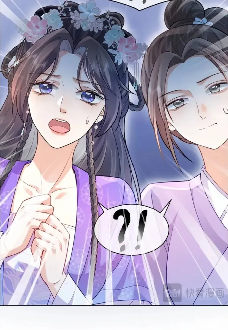 TỶ TỶ , KIẾP NÀY TA TIỄN TỶ LÊN ĐƯỜNG Chap 16 - Next Chap 17