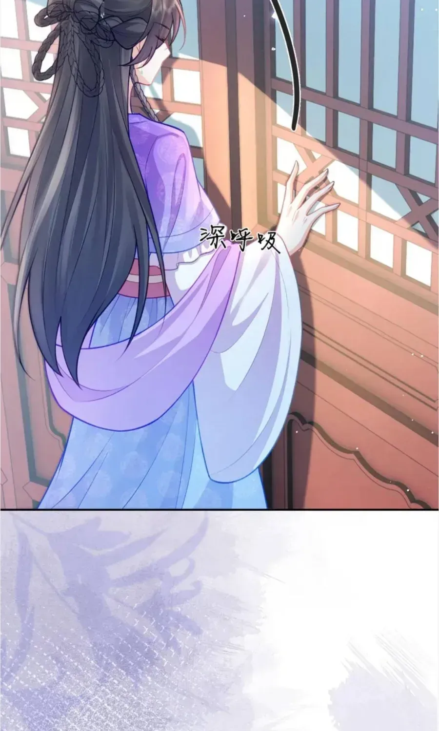 TỶ TỶ , KIẾP NÀY TA TIỄN TỶ LÊN ĐƯỜNG Chap 16 - Next Chap 17