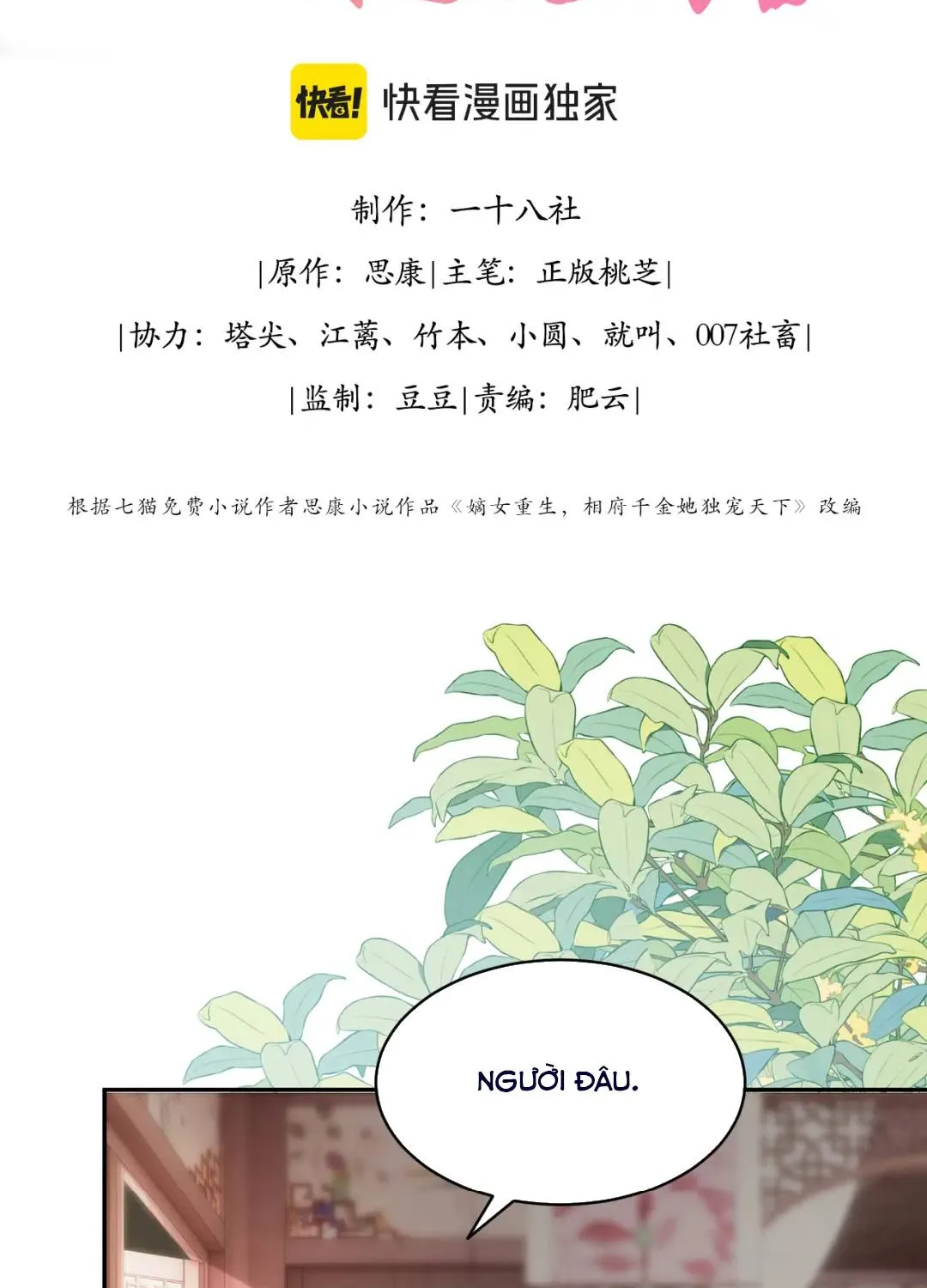 TỶ TỶ , KIẾP NÀY TA TIỄN TỶ LÊN ĐƯỜNG Chap 2 - Next Chap 3
