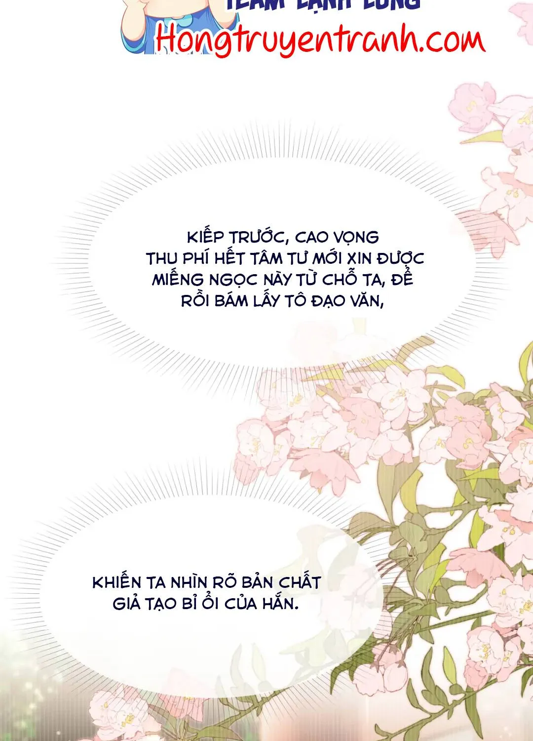 TỶ TỶ , KIẾP NÀY TA TIỄN TỶ LÊN ĐƯỜNG Chap 3 - Next Chap 4