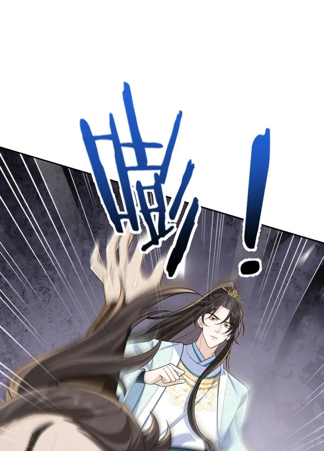 TỶ TỶ , KIẾP NÀY TA TIỄN TỶ LÊN ĐƯỜNG Chap 4 - Next Chap 5