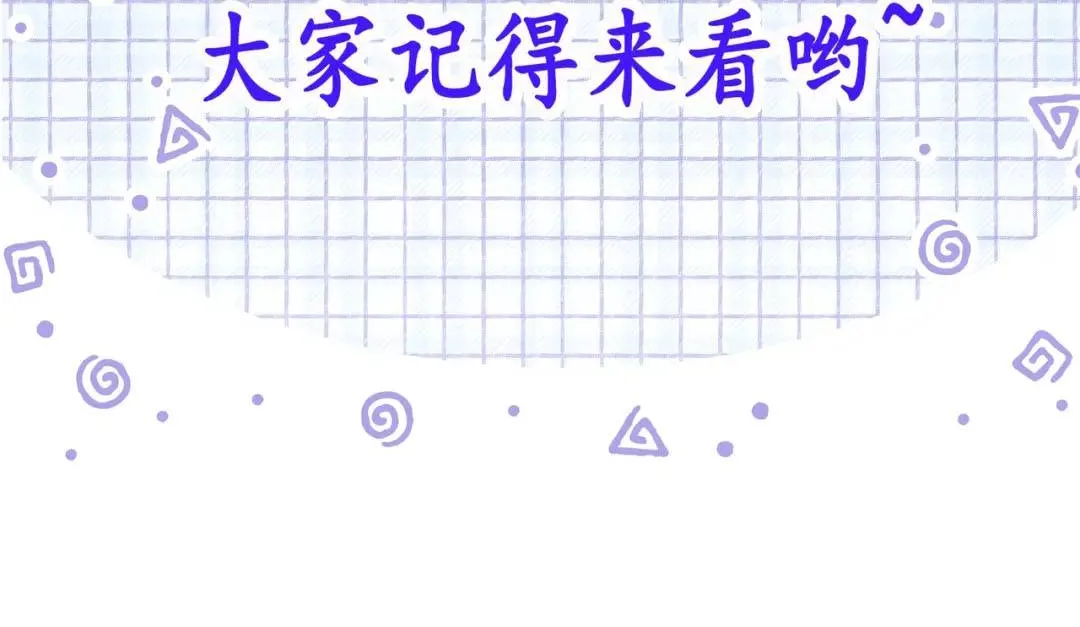 TỶ TỶ , KIẾP NÀY TA TIỄN TỶ LÊN ĐƯỜNG Chap 4 - Next Chap 5