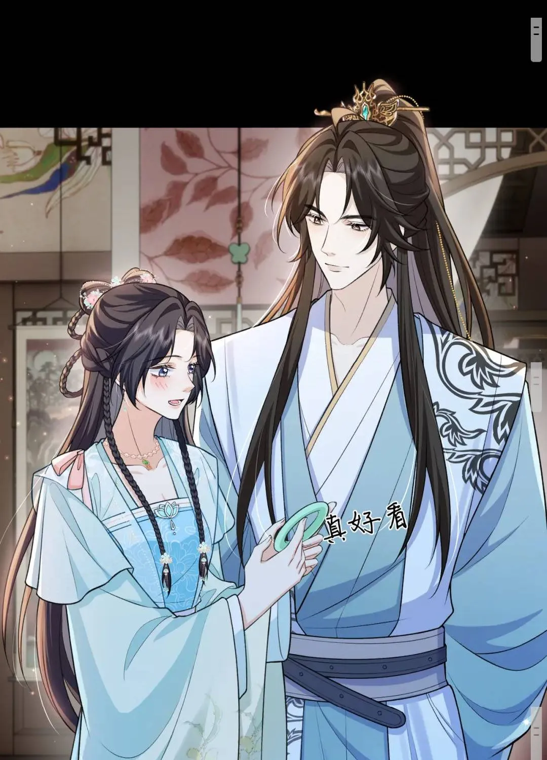 TỶ TỶ , KIẾP NÀY TA TIỄN TỶ LÊN ĐƯỜNG Chap 5 - Next Chap 6