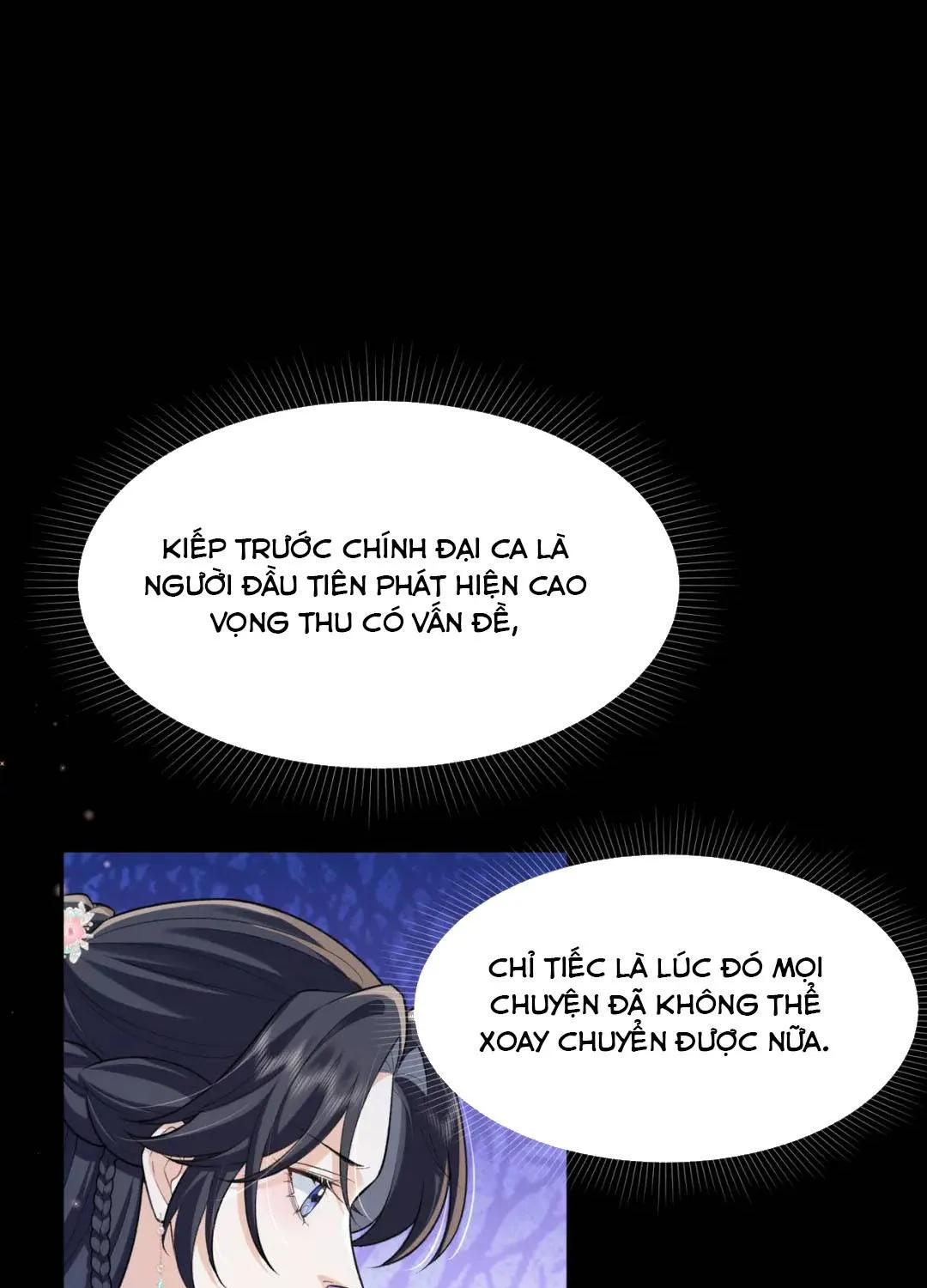 TỶ TỶ , KIẾP NÀY TA TIỄN TỶ LÊN ĐƯỜNG Chap 5 - Next Chap 6
