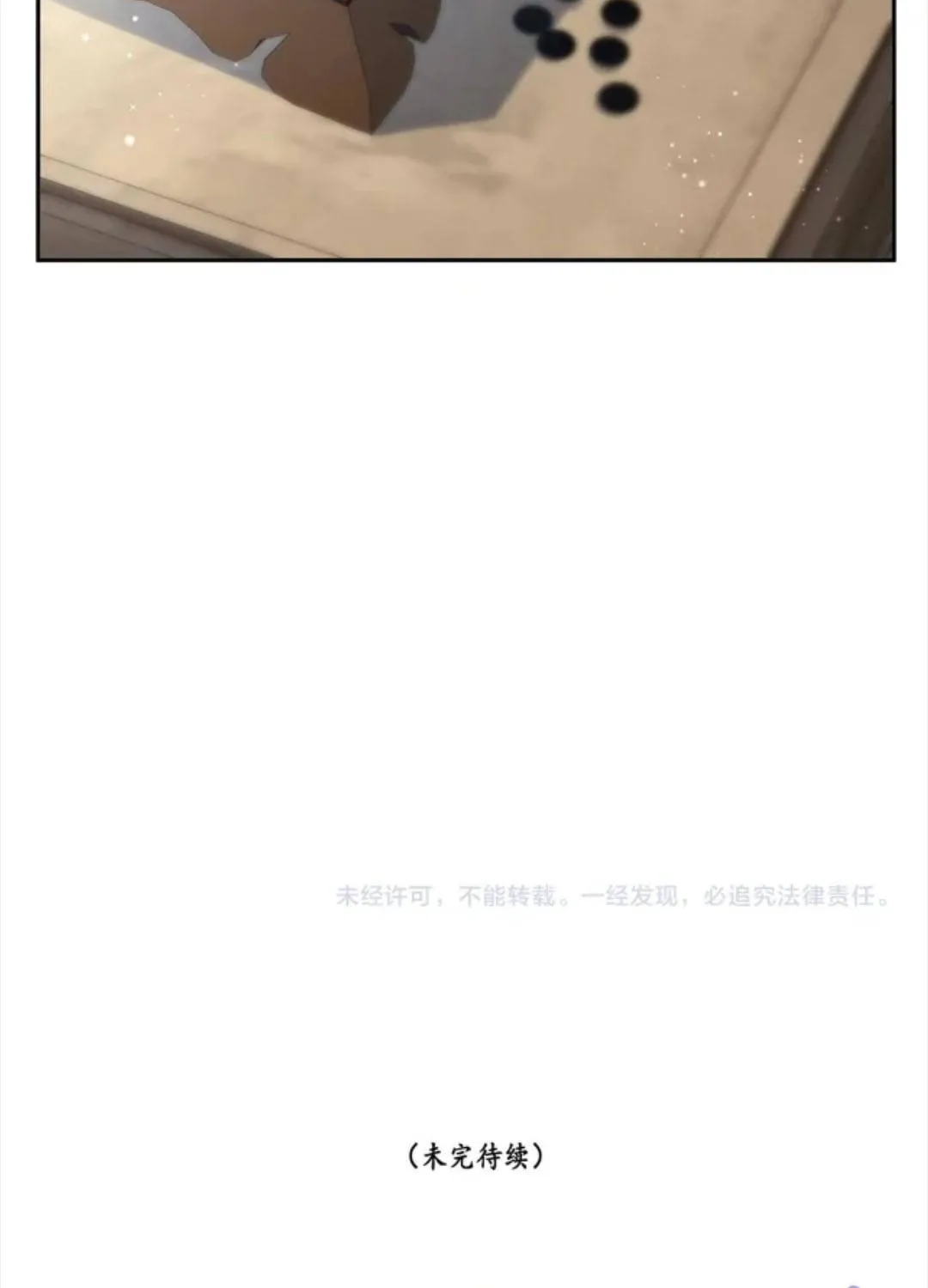 TỶ TỶ , KIẾP NÀY TA TIỄN TỶ LÊN ĐƯỜNG Chap 6 - Next Chap 7