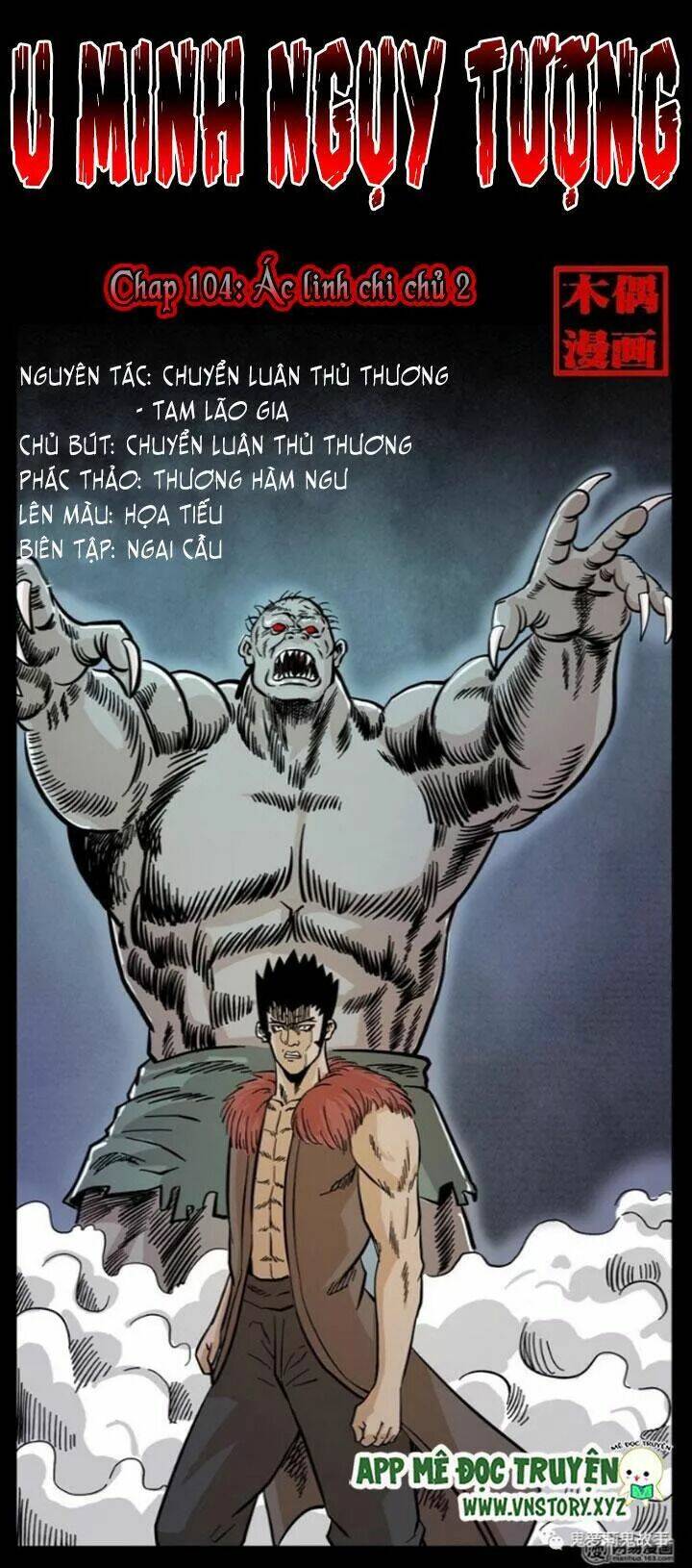 U Minh Ngụy Tượng Chap 104 - Next Chap 105