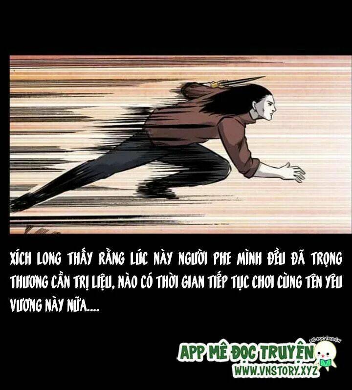 U Minh Ngụy Tượng Chap 105 - Next Chap 106