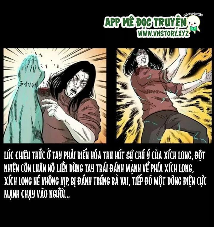 U Minh Ngụy Tượng Chap 106 - Next Chap 107