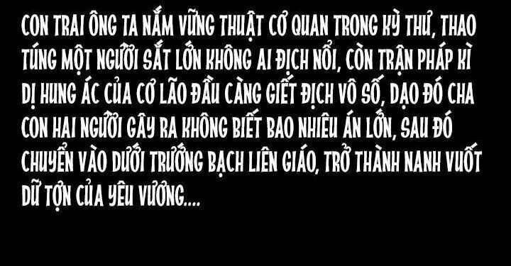 U Minh Ngụy Tượng Chap 107.5 - Next Chap 108.5