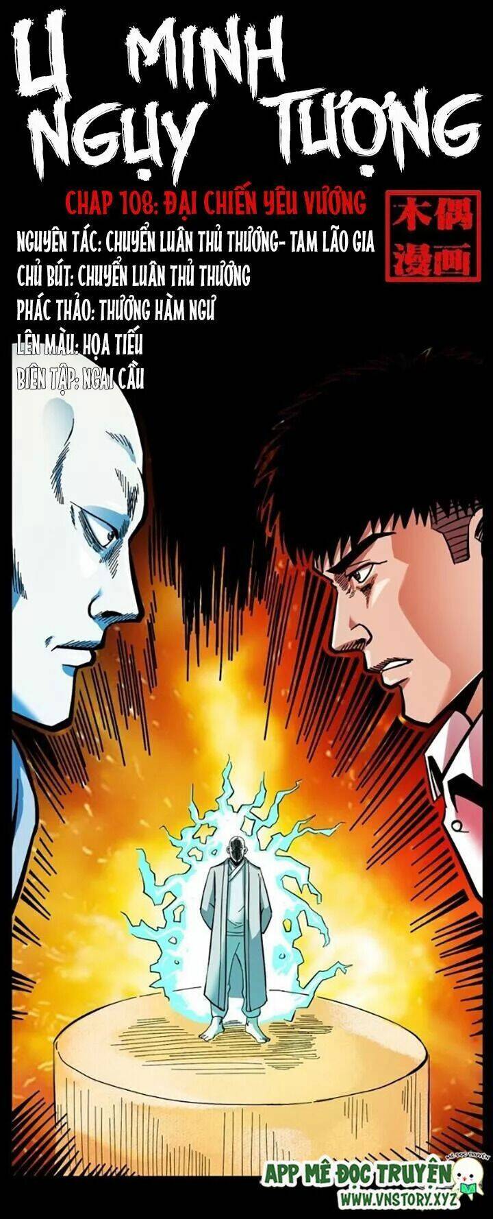 U Minh Ngụy Tượng Chap 108 - Next Chap 109