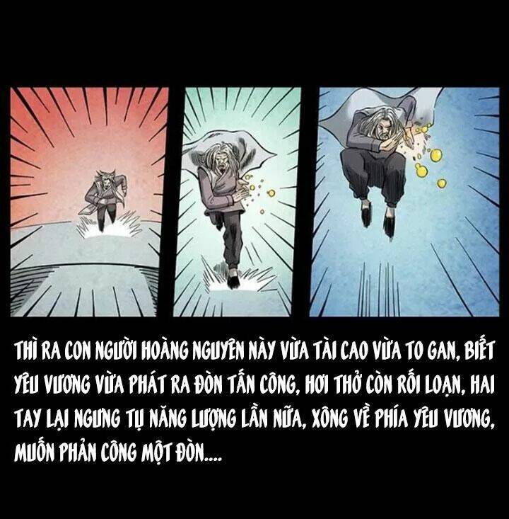 U Minh Ngụy Tượng Chap 109 - Next Chap 110