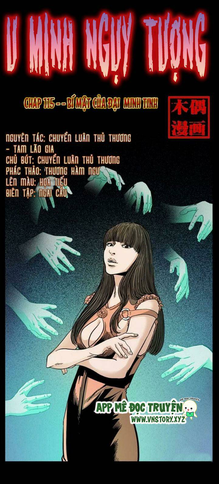 U Minh Ngụy Tượng Chap 115 - Next Chap 116