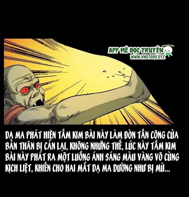 U Minh Ngụy Tượng Chap 119.5 - Next Chap 120.5