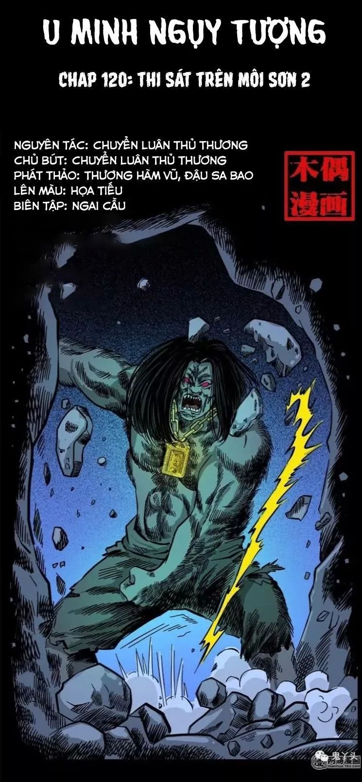 U Minh Ngụy Tượng Chap 120 - Next Chap 121