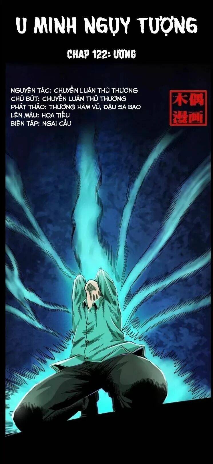 U Minh Ngụy Tượng Chap 122 - Next Chap 123
