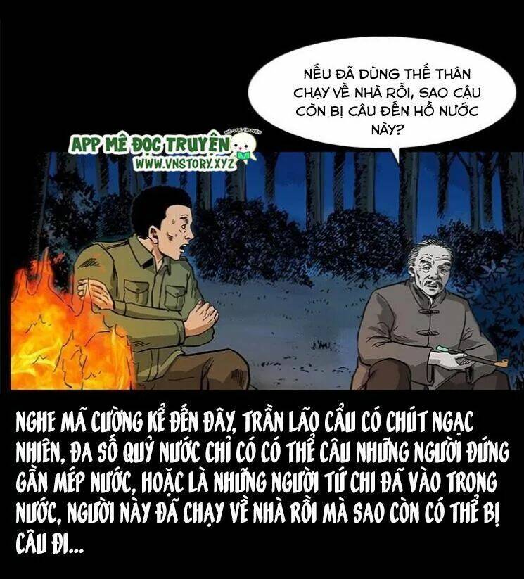 U Minh Ngụy Tượng Chap 123 - Next Chap 124