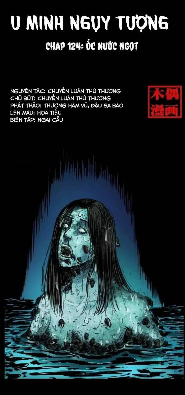 U Minh Ngụy Tượng Chap 124 - Next Chap 125