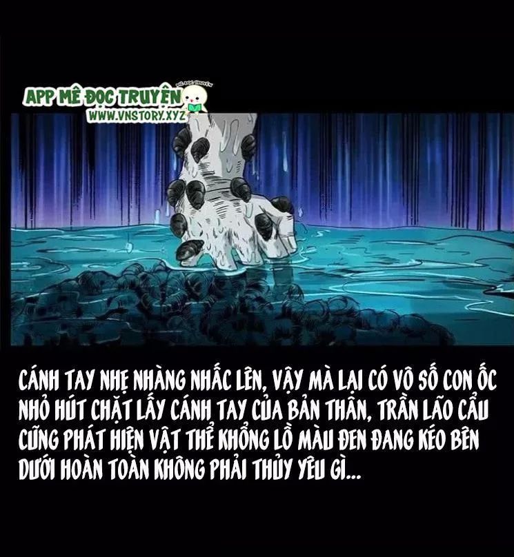 U Minh Ngụy Tượng Chap 124 - Next Chap 125