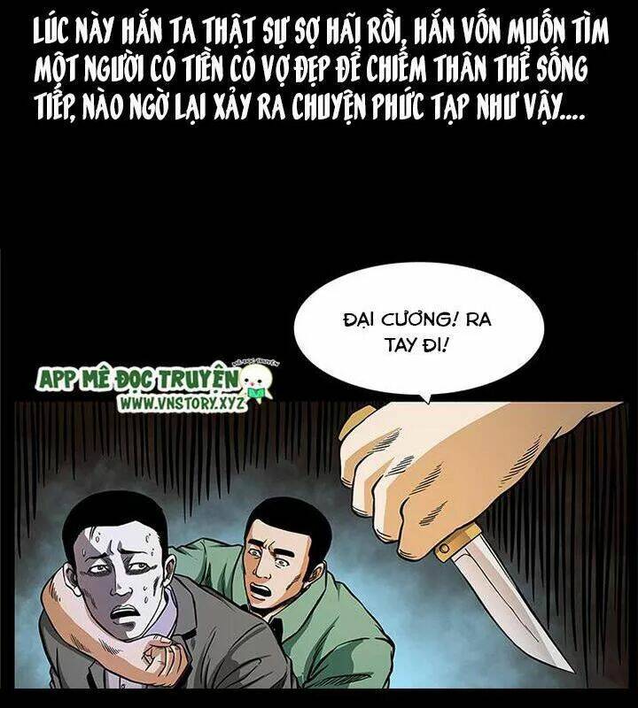 U Minh Ngụy Tượng Chap 153 - Next Chap 154