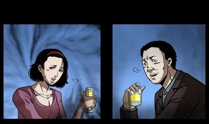 U Minh Ngụy Tượng Chap 159 - Next Chap 160