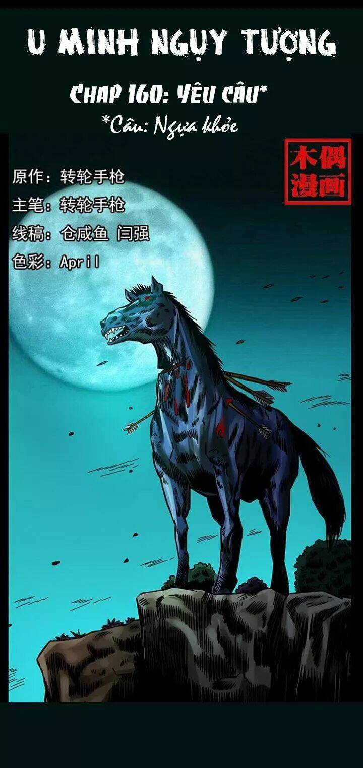 U Minh Ngụy Tượng Chap 160 - Next Chap 161