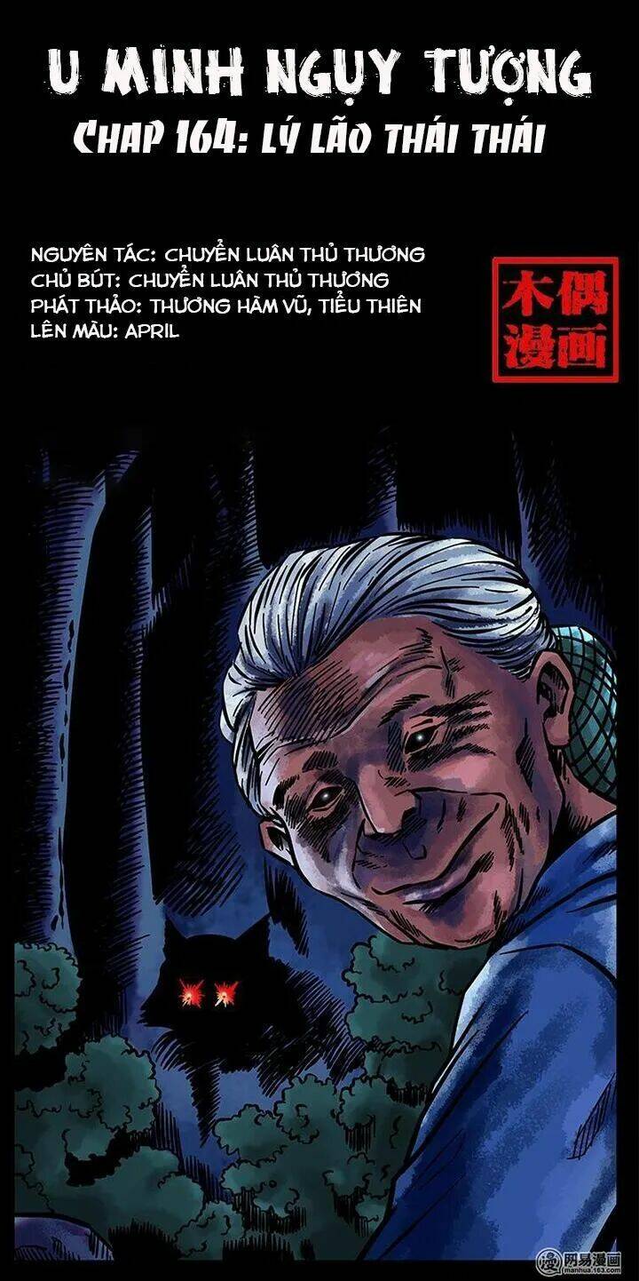 U Minh Ngụy Tượng Chap 164 - Next Chap 165