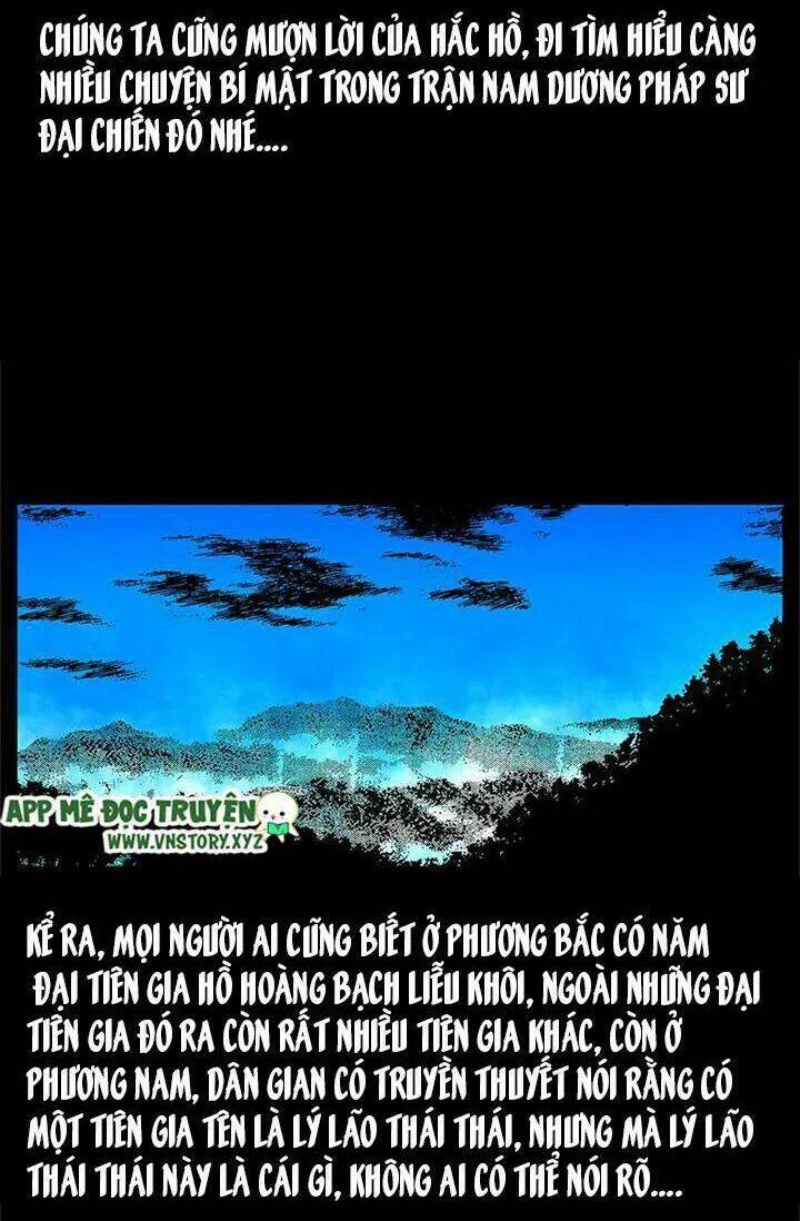 U Minh Ngụy Tượng Chap 164 - Next Chap 165