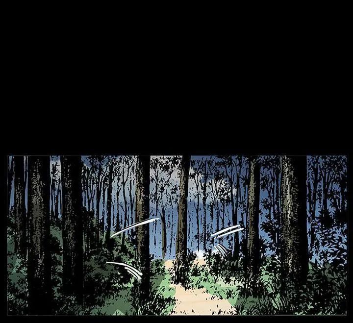 U Minh Ngụy Tượng Chap 171 - Next Chap 172