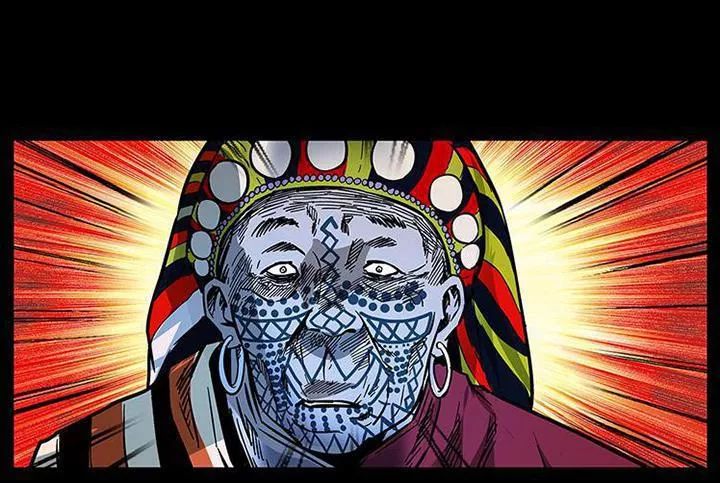 U Minh Ngụy Tượng Chap 175 - Next Chap 176