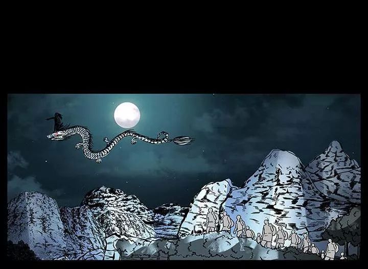 U Minh Ngụy Tượng Chap 175 - Next Chap 176