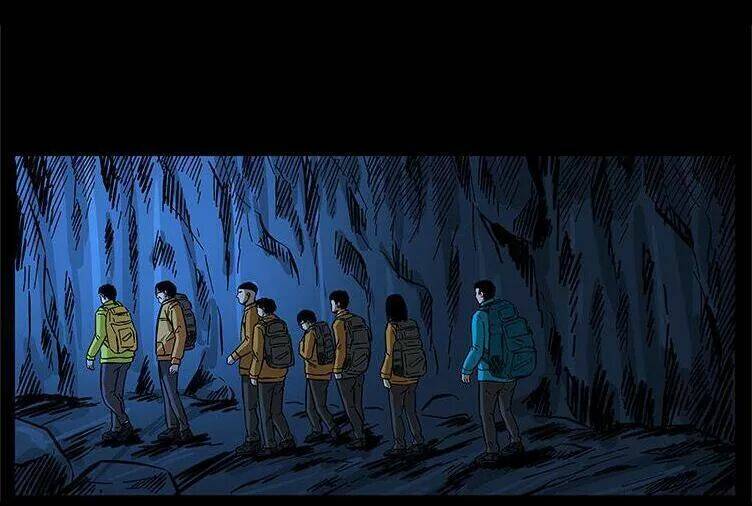 U Minh Ngụy Tượng Chap 181 - Next Chap 182